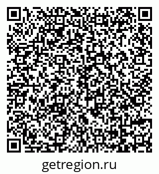 79069125651