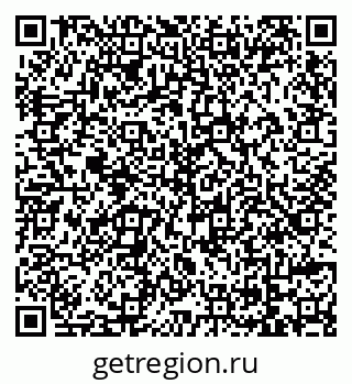 79069125653