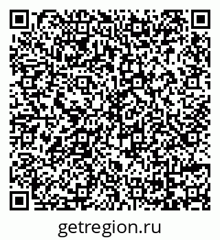 79069125660