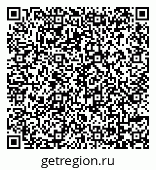 79069125680