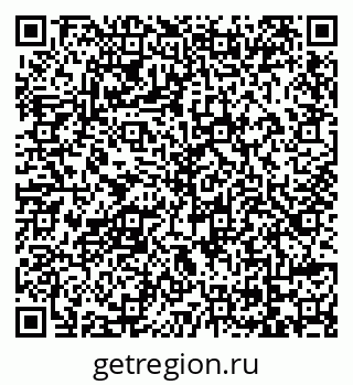 79069125683