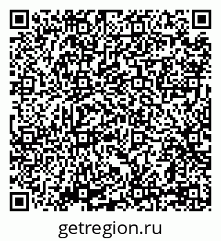 79069125686