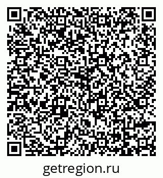 79069125732