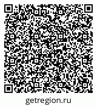 79069125737