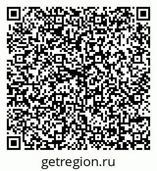 79069125745