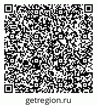 79069125800