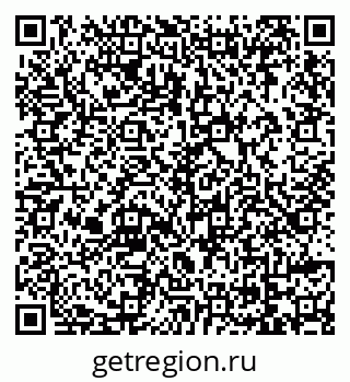 79069125848