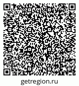 79069125858