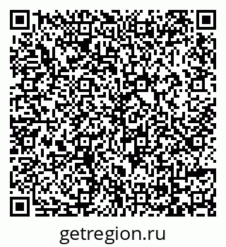 79069125865