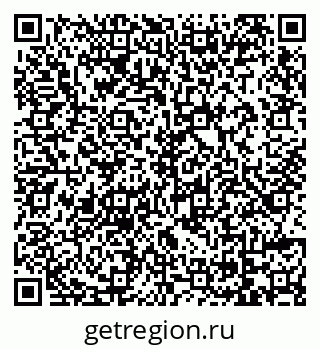 79069125866