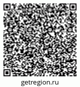 79069125867