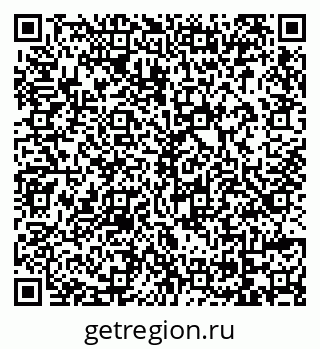 79069125870