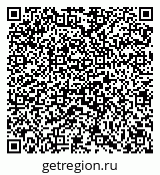 79069125900