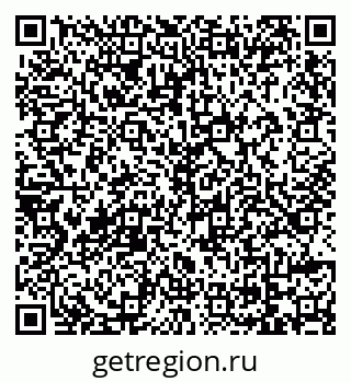 79069125924
