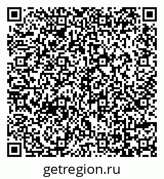 79069125933