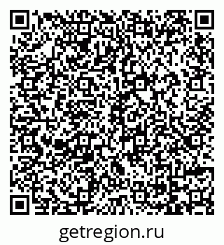 79069125943