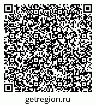 79069125945