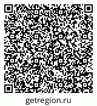 79069126050