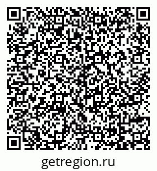 79069126074