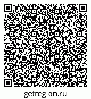 79069126097