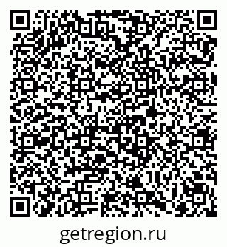 79069126098