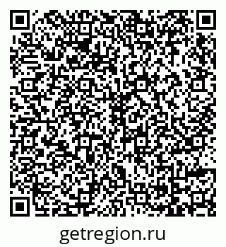 79069126138