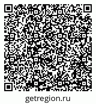 79069126300