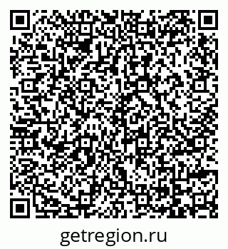 79069126433