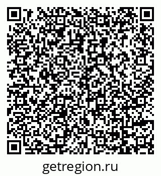 79069126490
