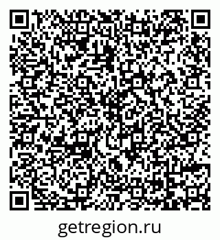 79069126666