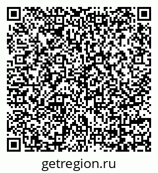 79069126750