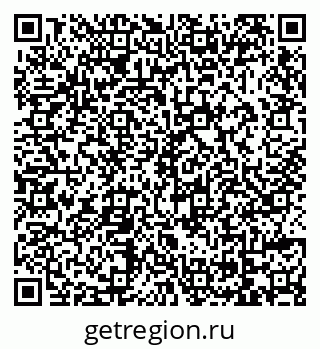 79069126945