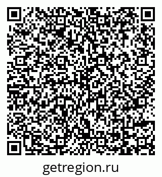 79069127618