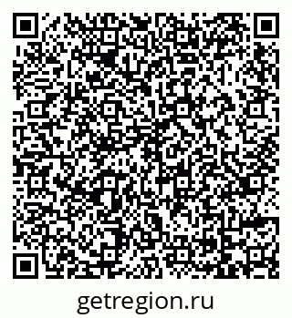79069127745