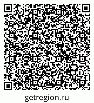 79069127850
