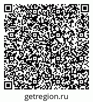79069127870