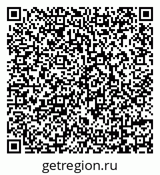 79069128260