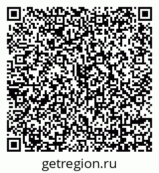 79069128424
