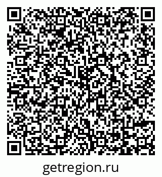 79069128432