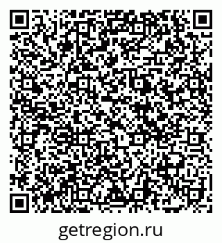79069128450