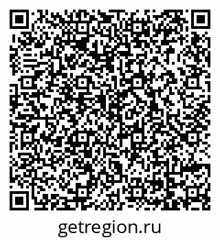 79069128740