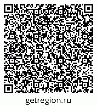 79069128870