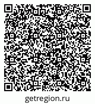 79069129004