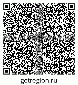 79069129011