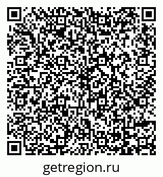 79069129012