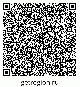 79069129049