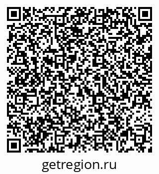 79069129260