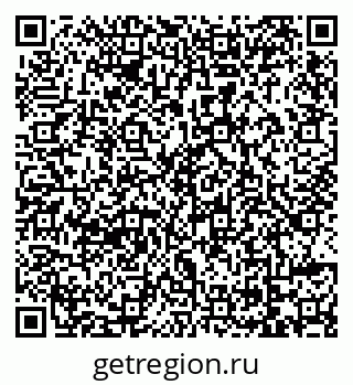 79069129284