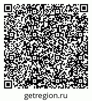 79069152610