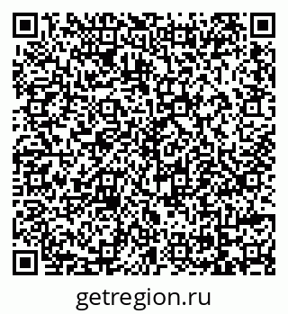 79069153173
